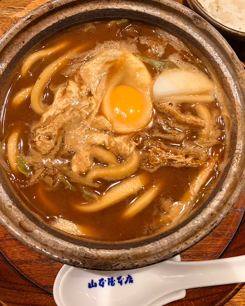 味噌煮込みうどんの写真