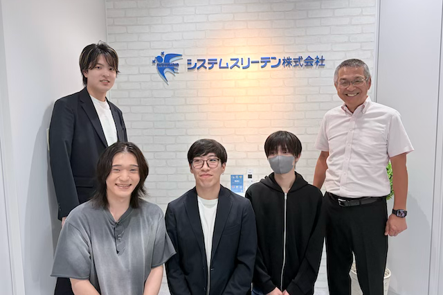 懇親会の様子